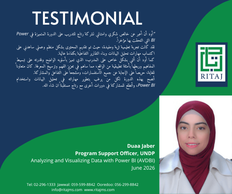 Duaa Jaber AVDBI Testimonial